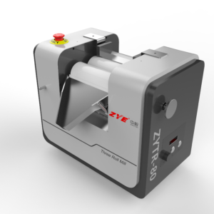 High Speed Homogenizer