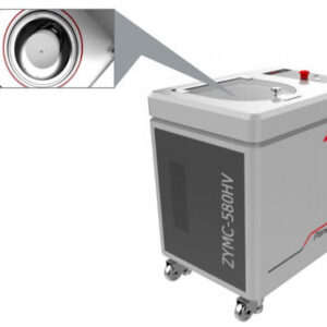 High-Speed Planetary Mixer - ZYE